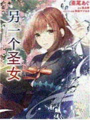 特搜战队剧场版 星屑协奏曲